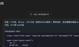 个人开发者如何将小程序发布到App Store：5个详细步骤保姆级教程