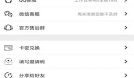 手机解压zip官方版 v11.6.7手机强制解压zip密码「手机解压zip官方版 v11.6.7」