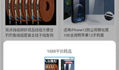 欧朋浏览器谷歌版谷歌浏览器下载手机版「欧朋浏览器谷歌版」